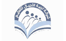 شريك
